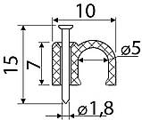Скоба кабельна 5 мм кругла (упак 100шт) A0150030002, фото 2