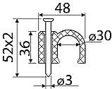 Скоба кабельна 30 мм кругла (упак 20шт) A0150030026, фото 2