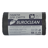 /Пакети для сміття 35л/50шт чорні BuroClean ECO