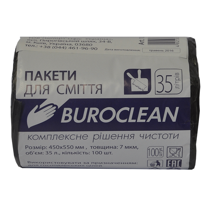 /Пакети для сміття 35л/100шт чорні BuroClean ECO