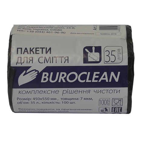 /Пакети для сміття 35л/100шт чорні BuroClean ECO, фото 1