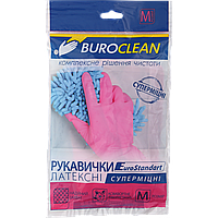 Рукавички господарські суперміцні Buroclean розмір M
