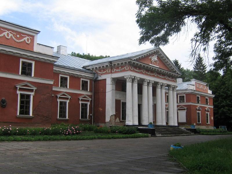 Маєтки родини Терещенків, фото 1