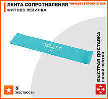 Стрічка опору 500x50x0.9 ML