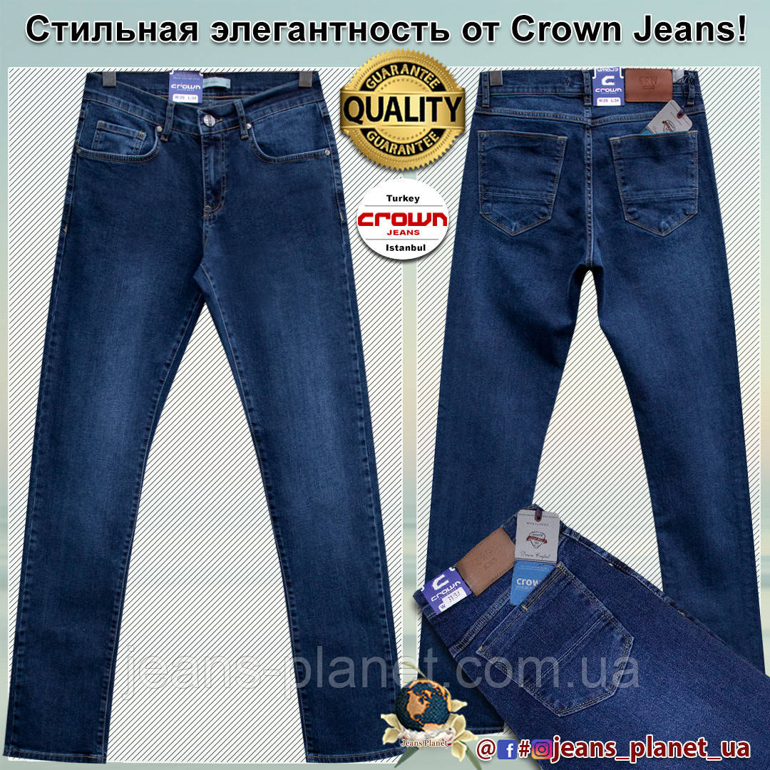Джинси чоловічі класичні бренд Crown Jeans Turkey синього кольору
