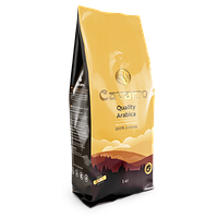 Кава в зернах Cavarro Quality Arabica 1кг