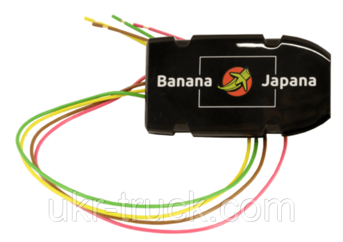 Banana Japana V. 7 Cummins Grundfos/EMITEC
