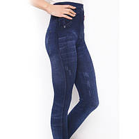 Джеггинсы баталы бесшовные высокие на меху под джинс темно-синие размер 52-54