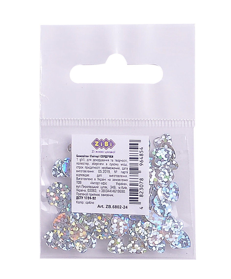 /Блискітки (Глітер) СЕРДЦЕ Срібло 1 г у купці KIDS Line