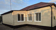 Фасадні панелі Альта Профіль Колекція «Граніт» цокольний сайдинг