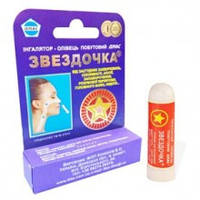 Косметика Декор