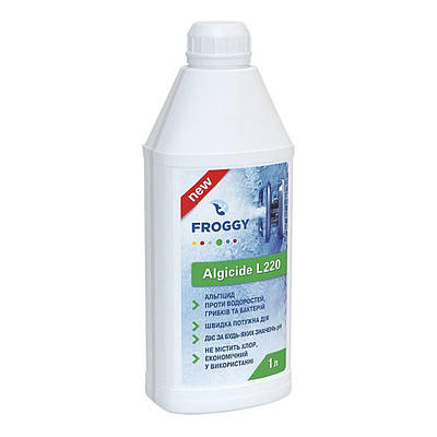 Альгіцид для боротьби з водоростями Froggy «Algicide L220»