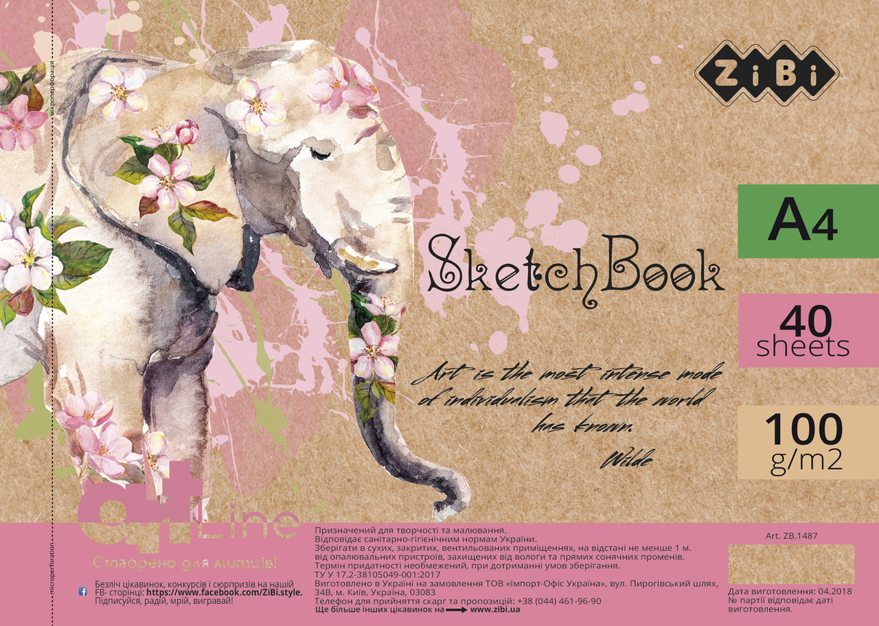 /Скетчбук А4 40 л 100 г/м2 білий блок на пружині рожевий ART Line