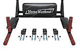 Турнік-бруси 5в1 Classic ТМ "Homeworkout" Розбірний, фото 6