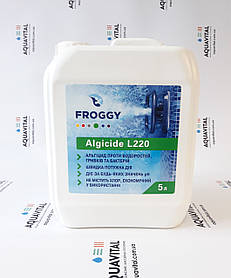 Альгіцид для боротьби з водоростями Froggy «Algicide L220» (5 л)