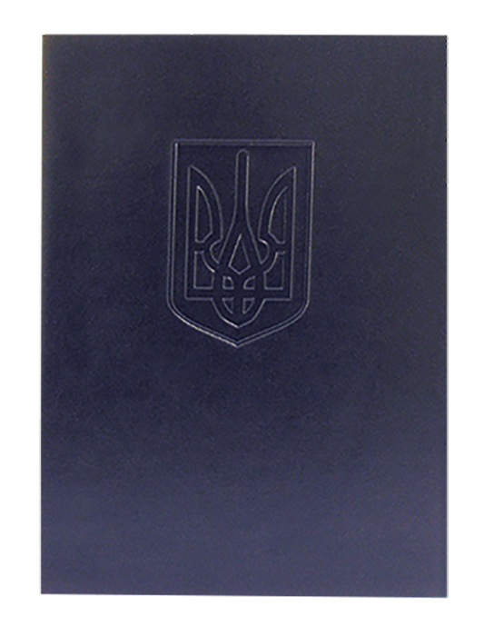 0854122 Папка з гербом України (А4тсинвініл)