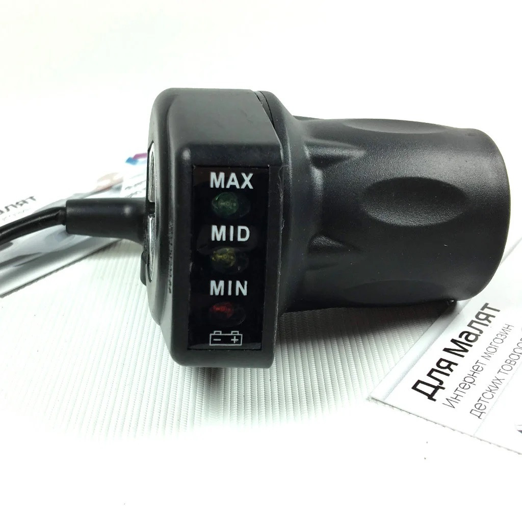 Ручка газу Wuxing 25DX 48V з індикатором заряду акумулятора для квадроцикла Profi