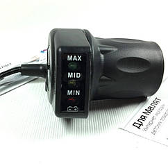 Ручка газу Wuxing 25DX 48V з індикатором заряду акумулятора для квадроцикла Profi