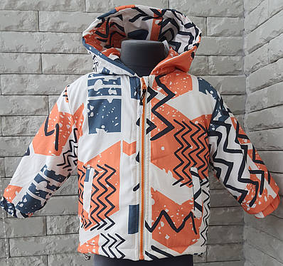 Куртка-парка весна-осінь на хлопчика 1-4 роки в роздріб