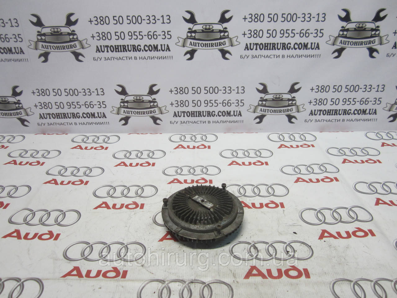 Віськомуфта AUDI A6 C5 (059121350)