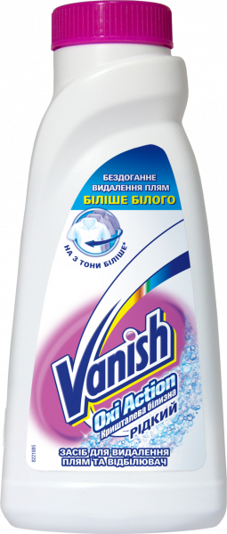 Плямовивідник Vanish Oxi Action Кристальна білизна" (450мл.)