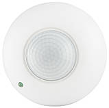 Інфрачервоний датчик руху ДР-07 білий A0220010007, фото 4