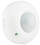 Інфрачервоний датчик руху ДР-07 білий A0220010007, фото 5