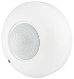 Інфрачервоний датчик руху ДР-07 білий A0220010007, фото 6