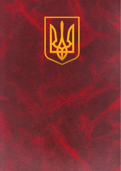 /Папка Герб А4+ балакрон бордо