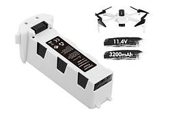 Зарядное устройство автомобильное для DJI Mavic 2 Pro