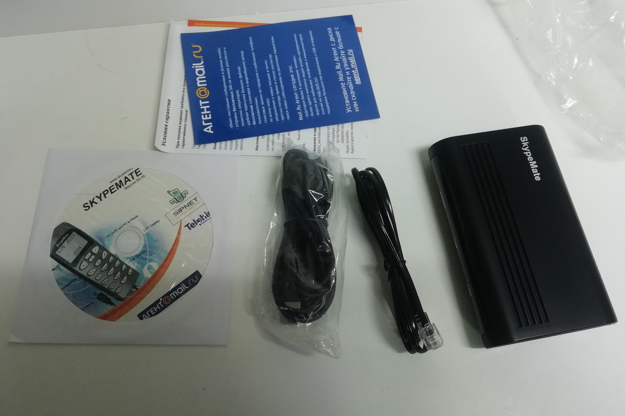 Skypemate шлюз USB на RJ11. Адаптер аналогового телефона в мережу IP-телефонії, фото 1