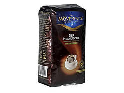 Кофе в зернах Movenpick der Himmlische Arabika 100%  1000 гр