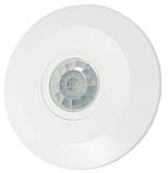 Інфрачервоний датчик руху ДР-05C білий A0220010011, фото 4