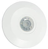 Інфрачервоний датчик руху ДР-05C білий A0220010011, фото 5