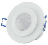 Інфрачервоний датчик руху ДР-45А білий A0220010013, фото 4