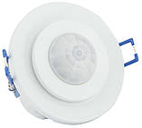 Інфрачервоний датчик руху ДР-45А білий A0220010013, фото 5