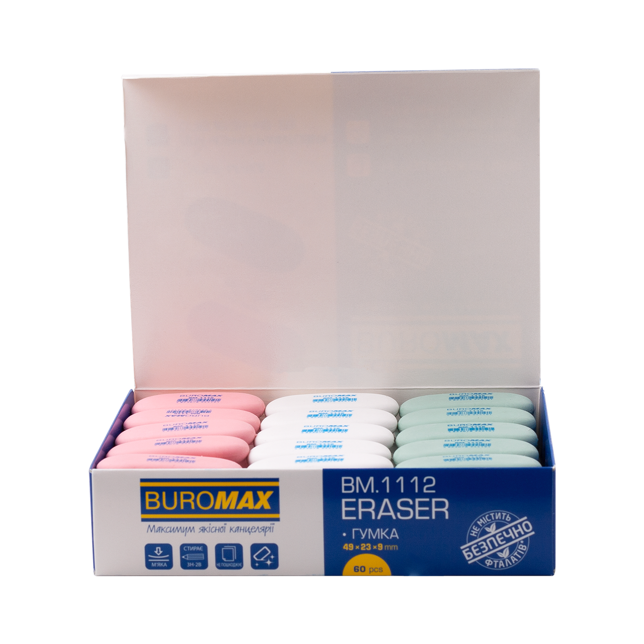 Ластик овальний 49x23x9 мм асорті кольорів