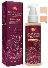 Тональний крем Enough Gold Snail Moisture Foundation SPF30, 100 мл (прим'ята упаковка)