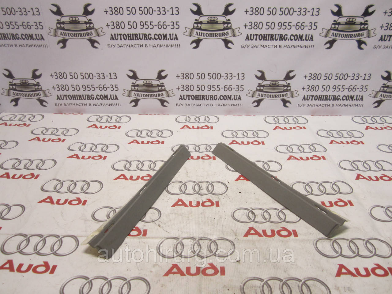 Накладка на стійку AUDI A4 b6 (8E9868583 / 8E9868584)