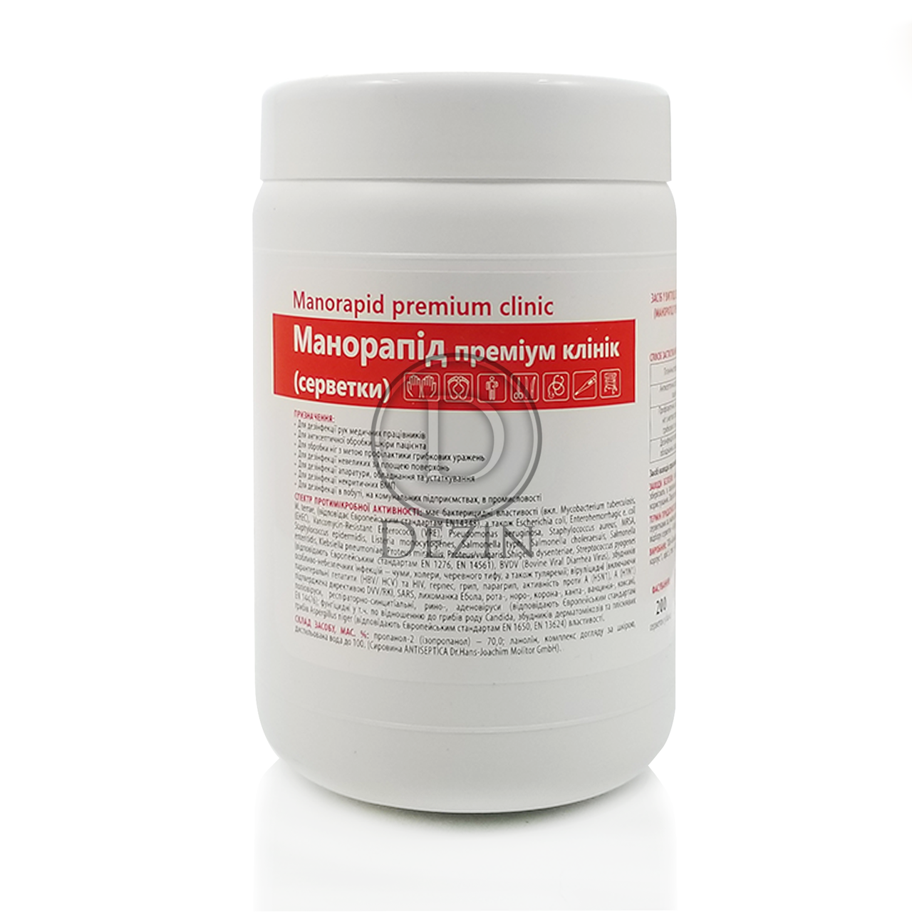 Манорапід преміум клінік, 300 шт., серветки для гігієнічної обробки шкіри та дезінфекції медичних виробів