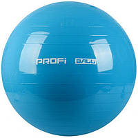 Фитбол мяч для фитнеса Profi Ball 65 см усиленный 0382 Blue