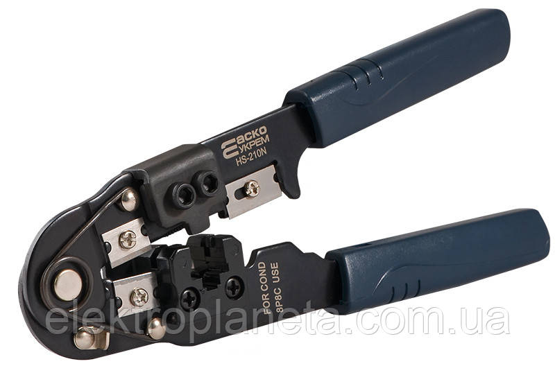 HS-210N обжимний інструмент A0170010071, фото 1