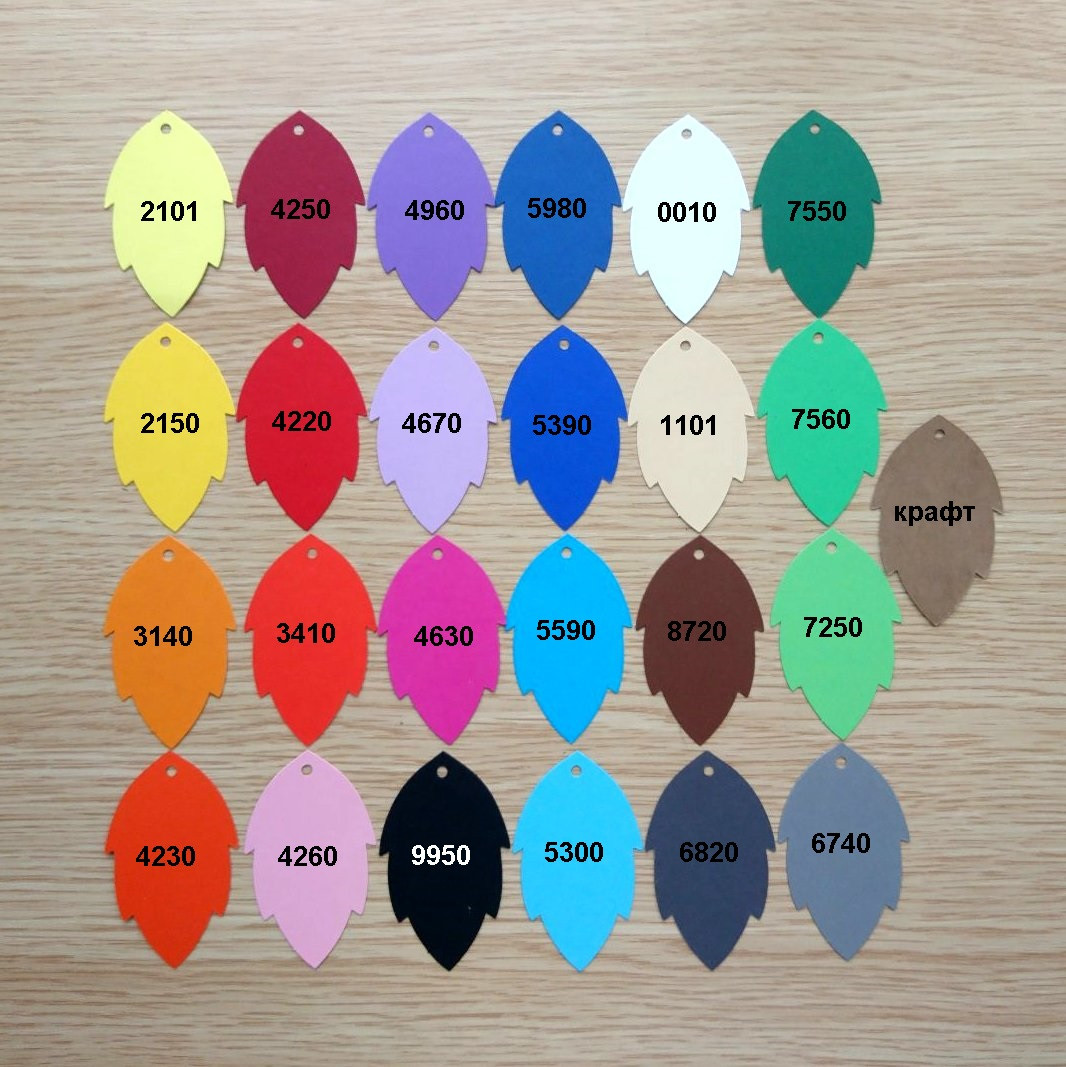 Кольорова бирка-листочок 42х70 мм, етикетка, картка для побажань з дизайнерського картону щільністю 270 гр / кв.м