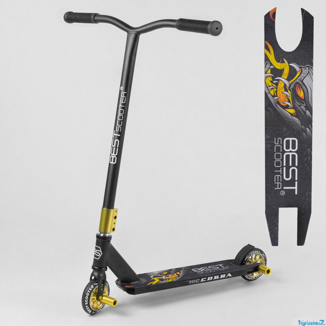 Дитячий трюковий самокат (HIC-система, колеса PU 110 см) Best Scooter 54557 Чорно-жовтий