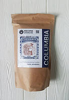 Свіжообсмажена кава в зернах 100% арабіка Columbia 250г