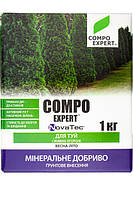 Удобрение Компо Эксперт Новатэк для туй и живой изгороди 21-5-10 (весна-лето) 1кг