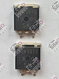 Транзистор SUK3015 Sanken корпус TO220S-2L, фото 6