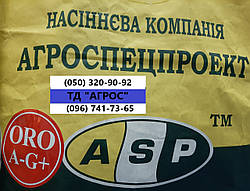Насіння соняшнику Самуель Маїсадур врожайність 49ц / га. ранньостиглий, тривалість Саумель стійкий до вовчка рас A-G + і спеці. В наявності стандарт та екстра фракції.