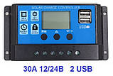 30А 12/24В Контролер заряду сонячних батарей (модулів) ШІМ (PWM) з Дисплеєм + 2USB, фото 2