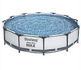 Bestway 56416 каркасний басейн Ø 366 х 76 см, фільтр-насос, фото 3